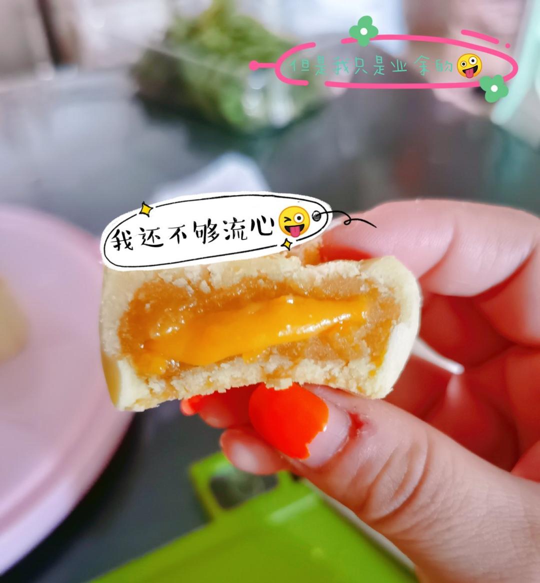 流心奶黄月饼（无吉士粉/转化糖浆版本）【曼食慢语】