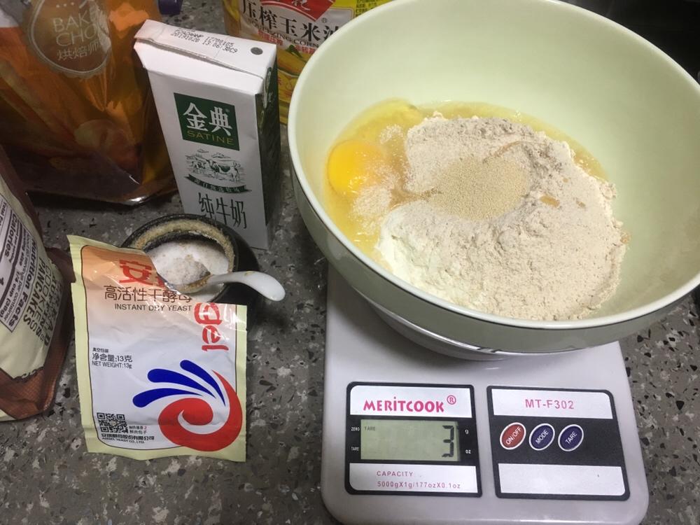 纯奶手撕吐司的做法 步骤1