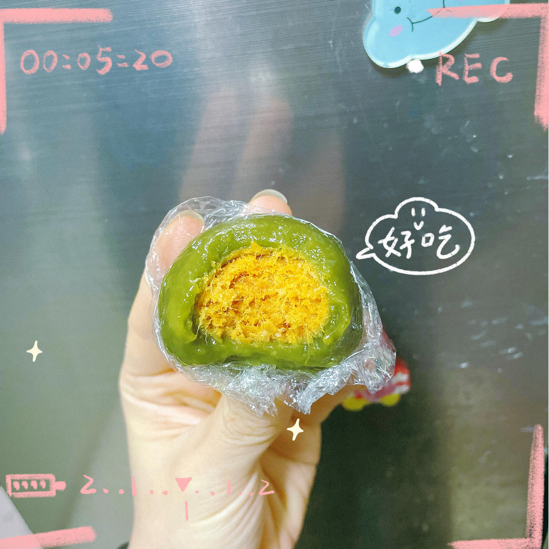 香糯可口的青团
