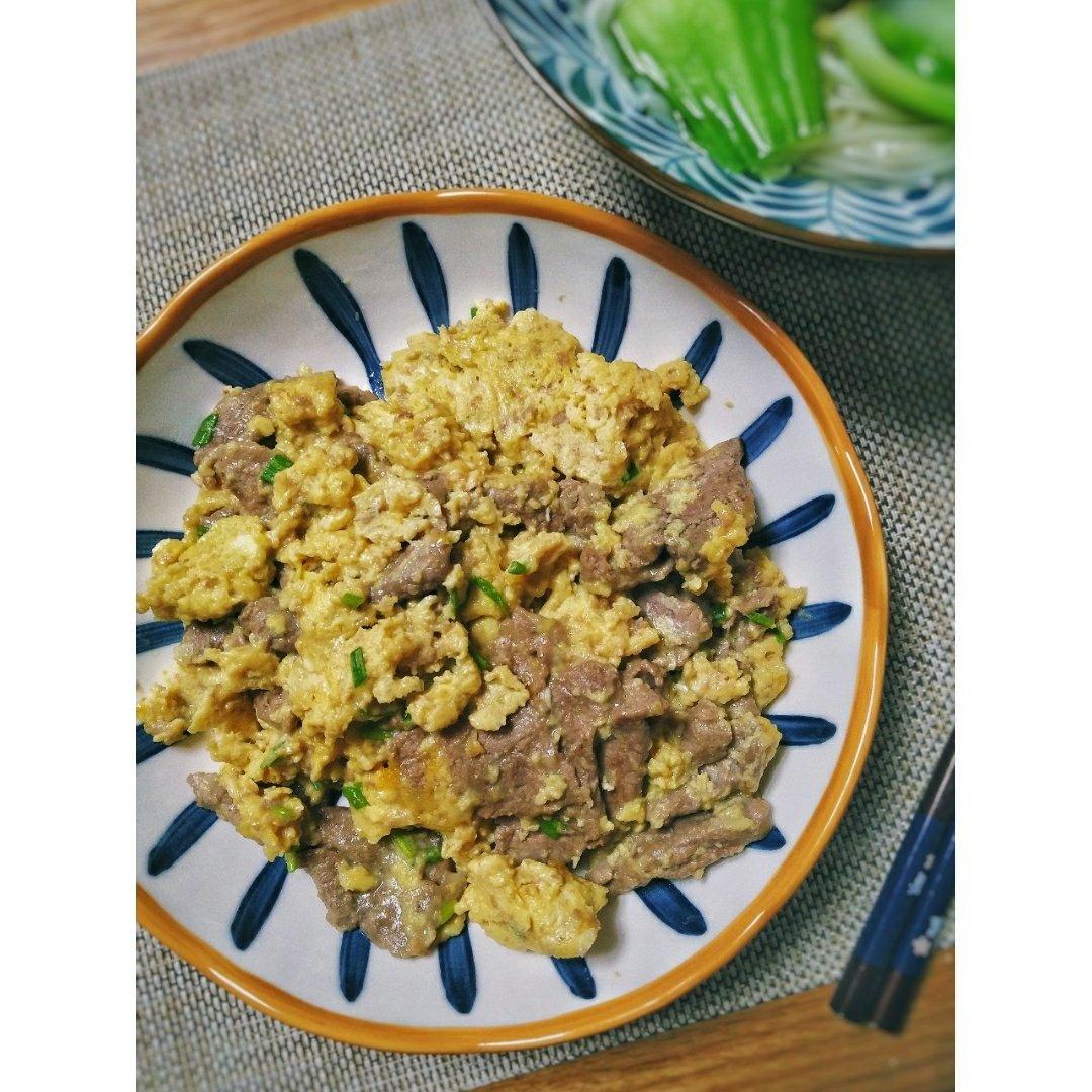 滑蛋牛肉，牛肉滑嫩，鸡蛋松软