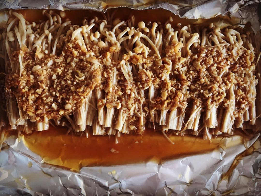 锡纸金针菇（家庭版）