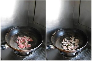 风味小炒肉的做法 步骤3