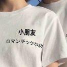 Elaine厨房的厨房