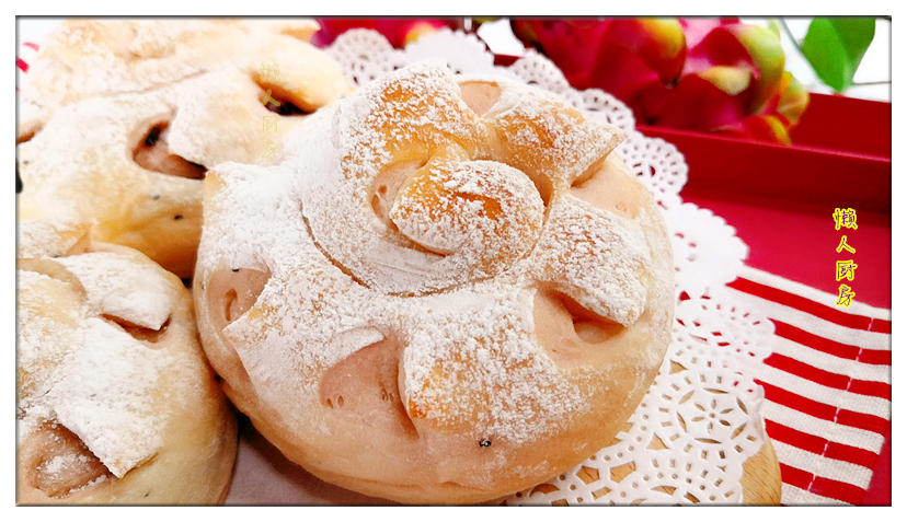 《懒人厨房》火龙开花包的做法