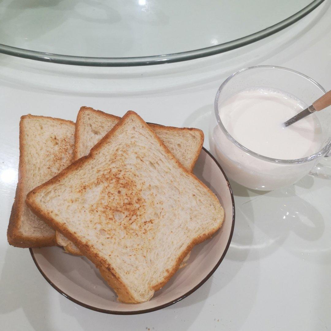 月牙的减脂餐记