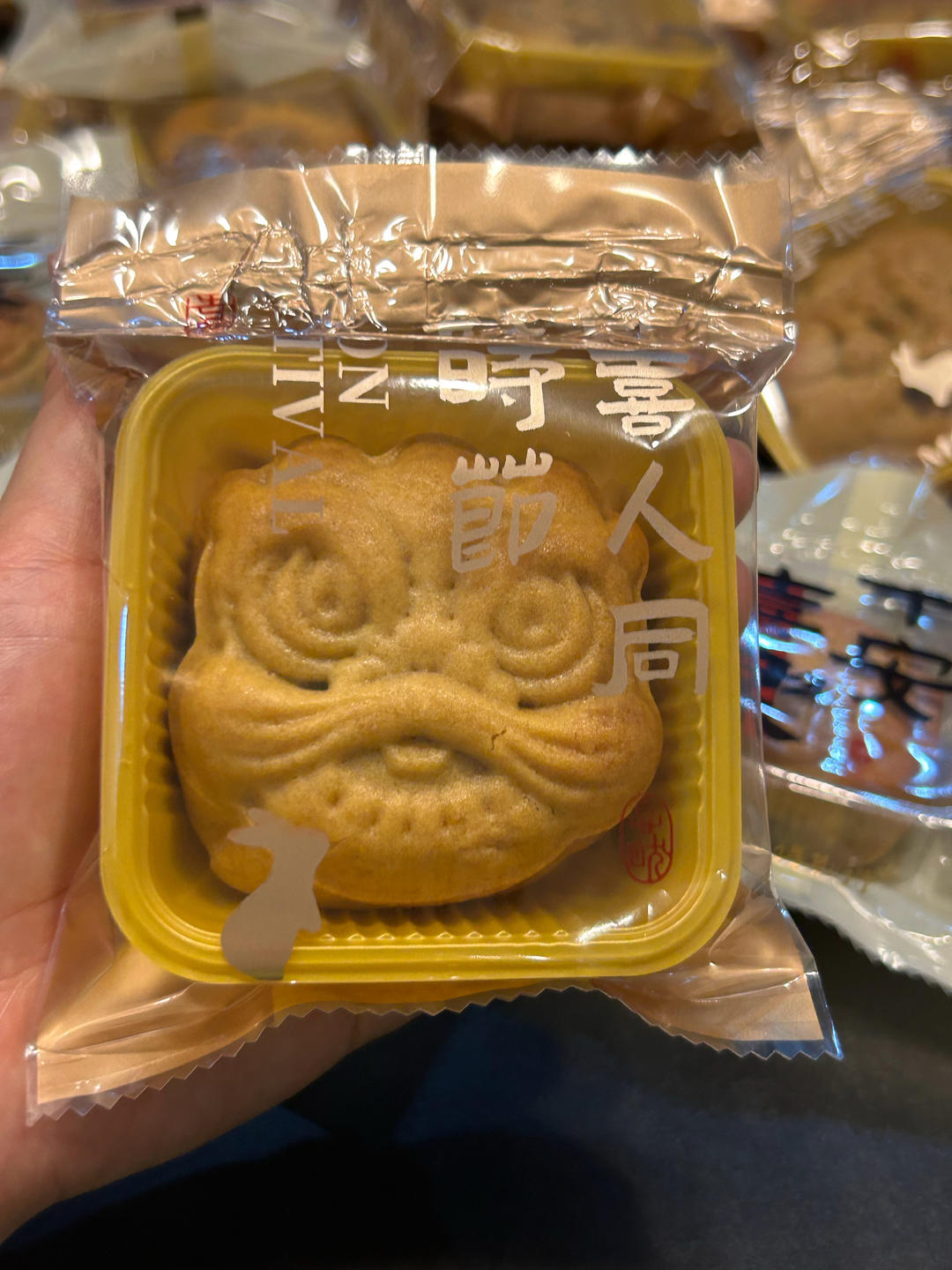 广式月饼－－蛋黄豆沙月饼