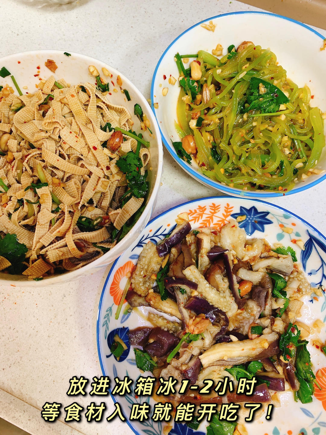 凉拌茄子这样做，堪称米饭杀手