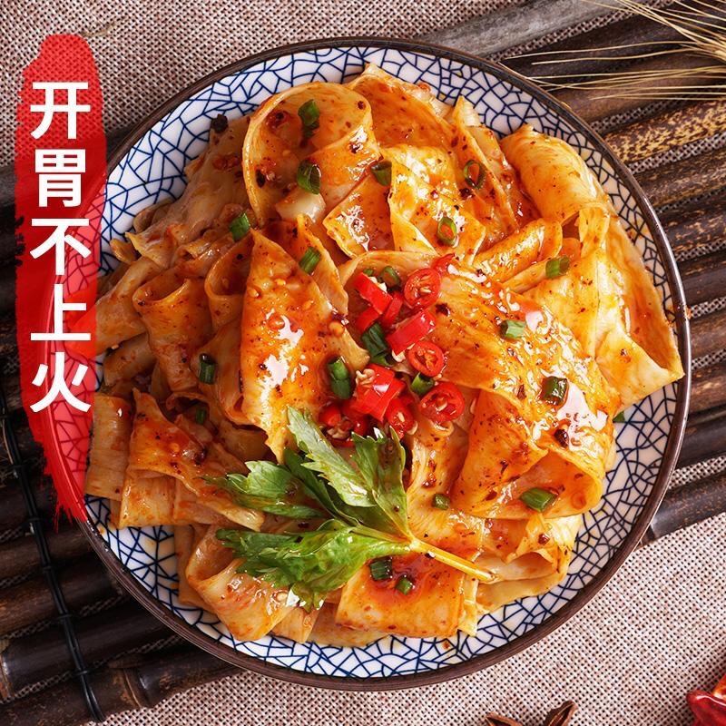 万能麻酱凉拌汁【秘制】的做法