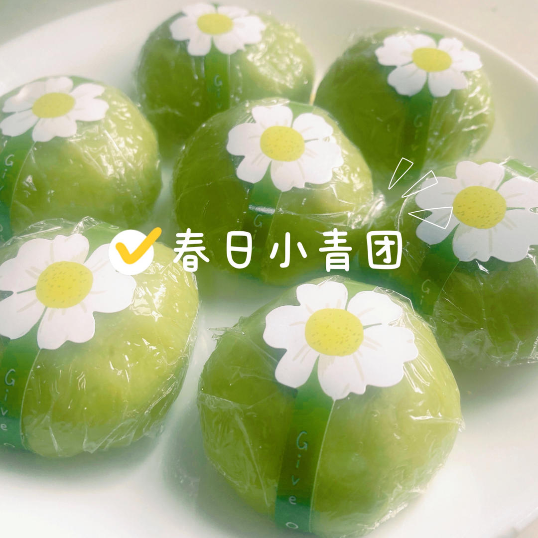 香糯可口的青团