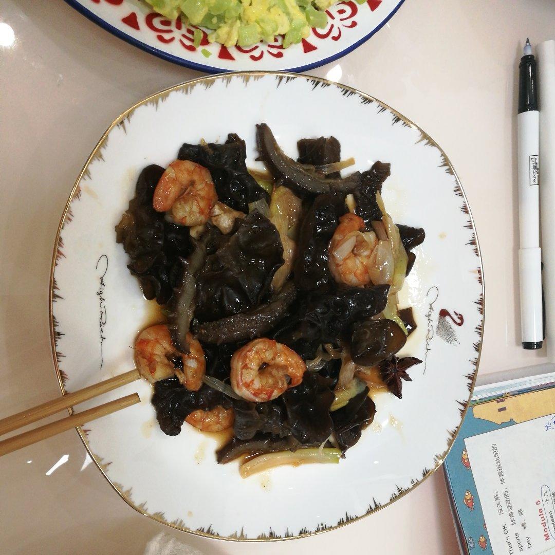 木耳海参炒虾仁