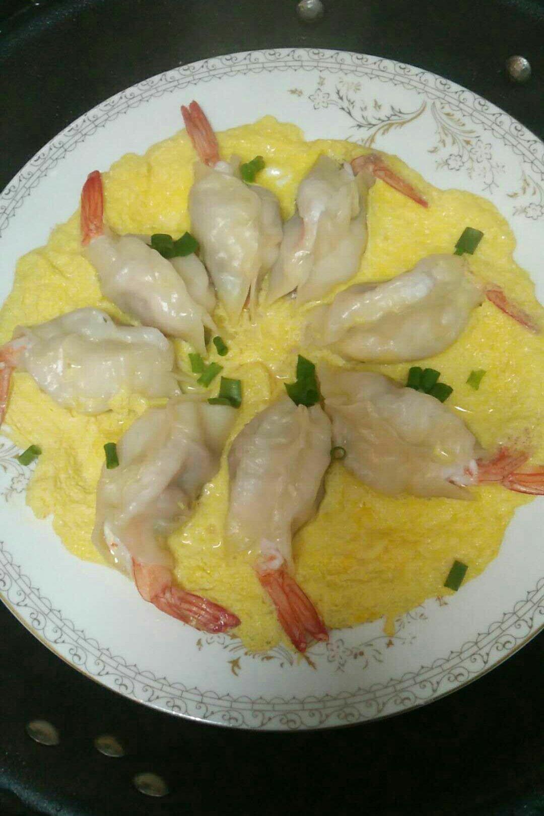 虾饺