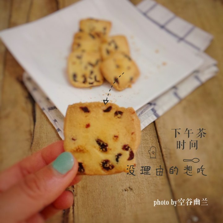 赠书活动 | 劳动节，一起烘焙——烘焙，你有控吗?