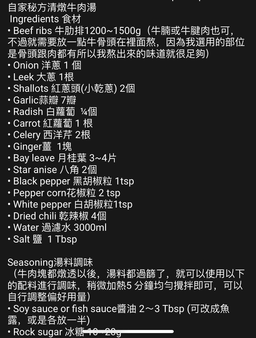 不定时抽疯便当日记