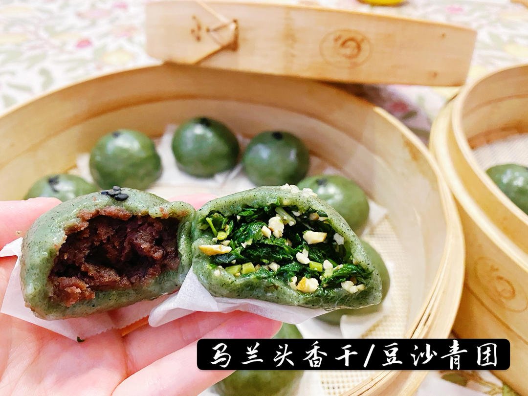 【青团】每年清明被疯抢的它，也该换种吃法了！