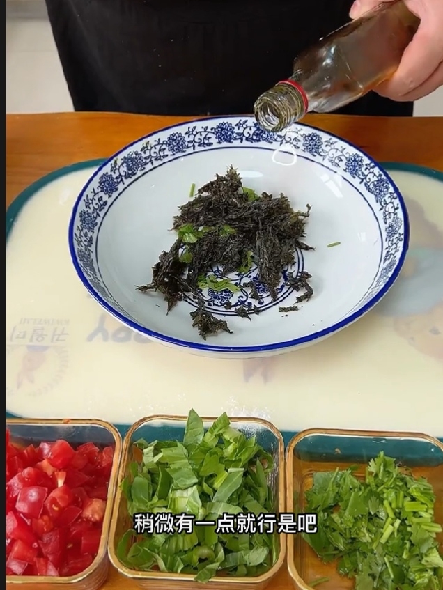青菜疙瘩汤的做法 步骤2