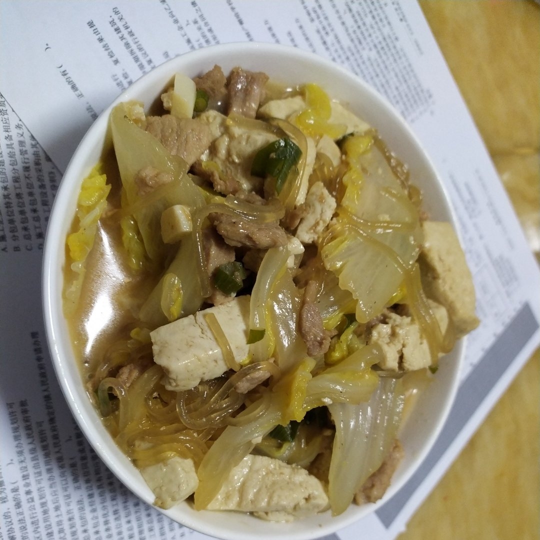 白菜粉条豆腐大锅菜