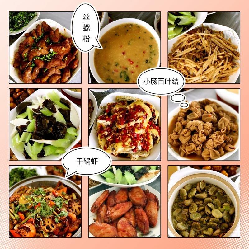 干煱鸡翅（空气炸锅版）