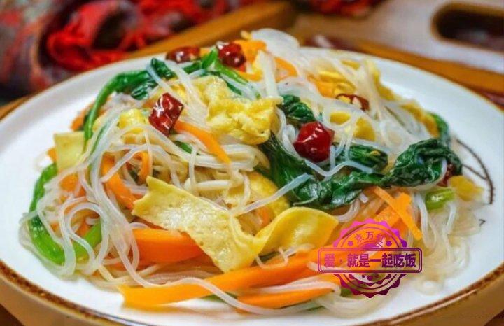 #爱，就是一起吃饭#