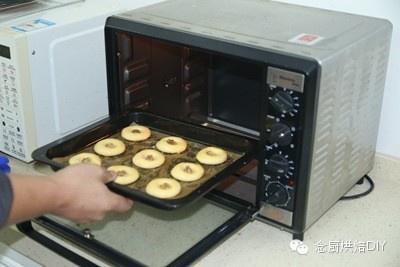 念厨烘焙DIY-桃酥的做法 步骤11