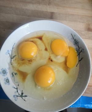 简单方便的蒸鸡蛋的做法 步骤3