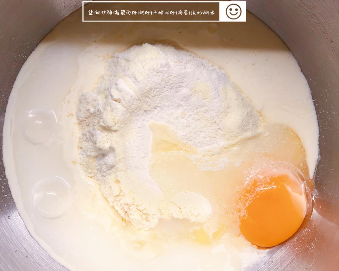 纯奶手撕吐司的做法 步骤1