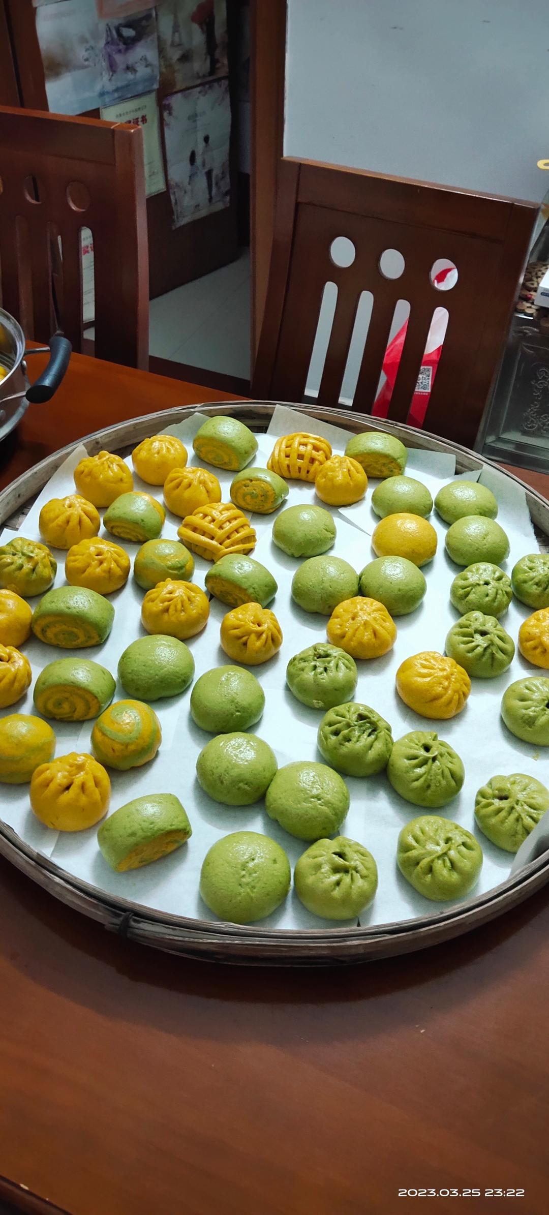 南瓜包🎃