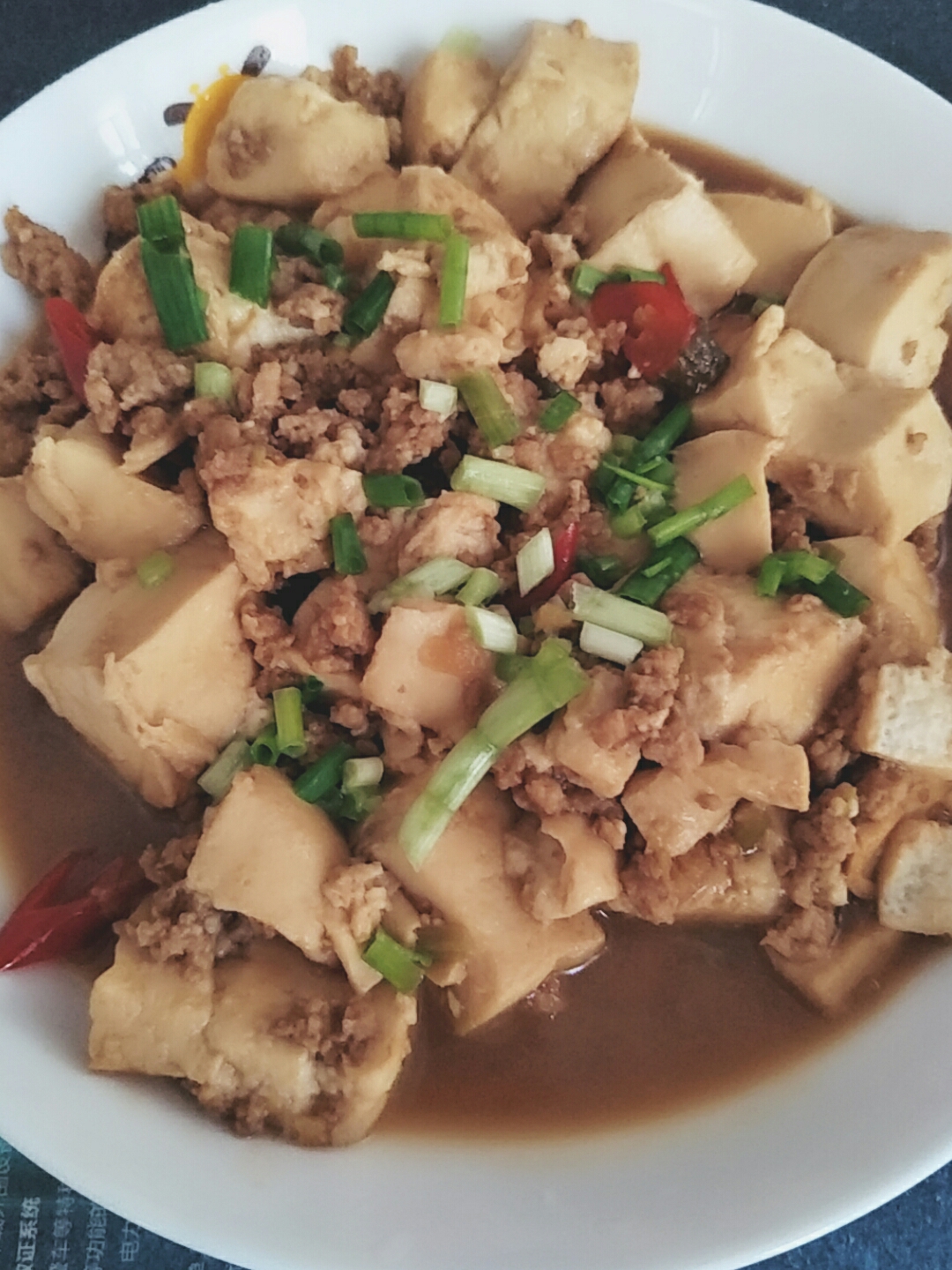 肉沫炖豆腐的做法