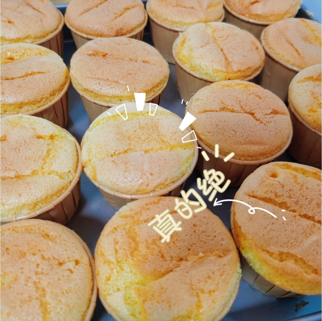 纸杯蛋糕 8寸戚风蛋糕的量
