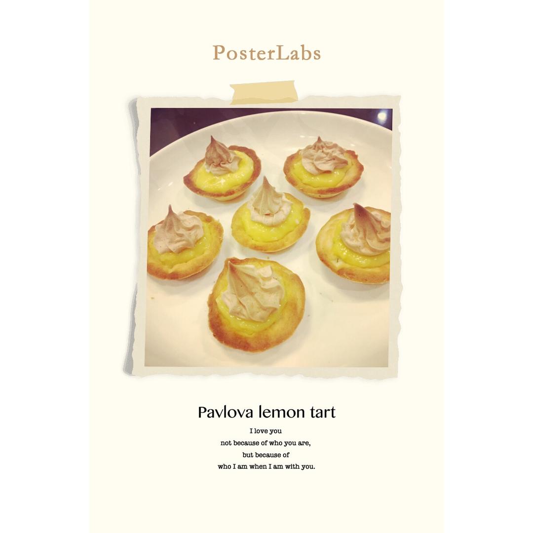 柠檬蛋白塔 Lemon meringue Tart