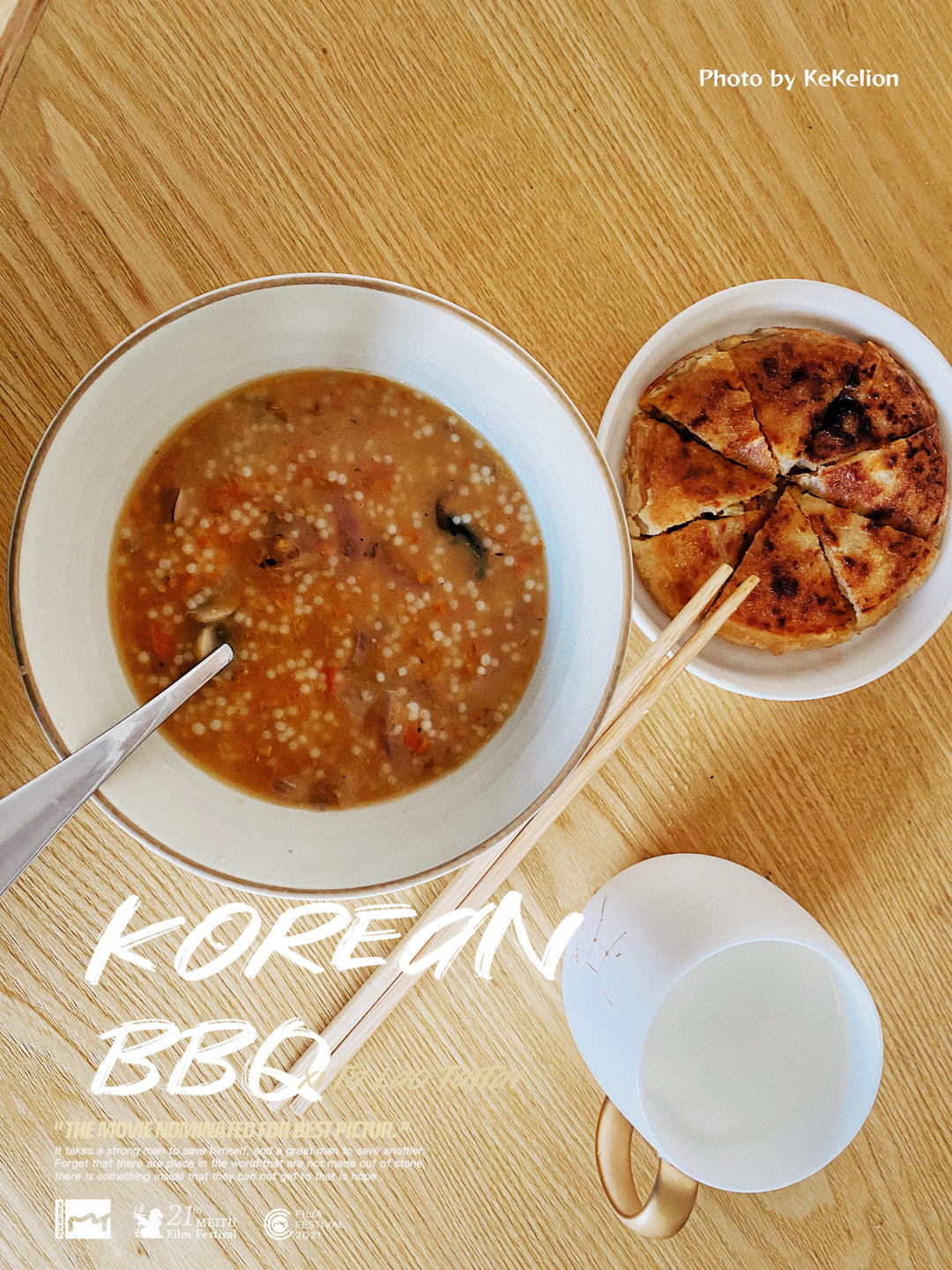 混子（闽南语，普通话不知道）🤦