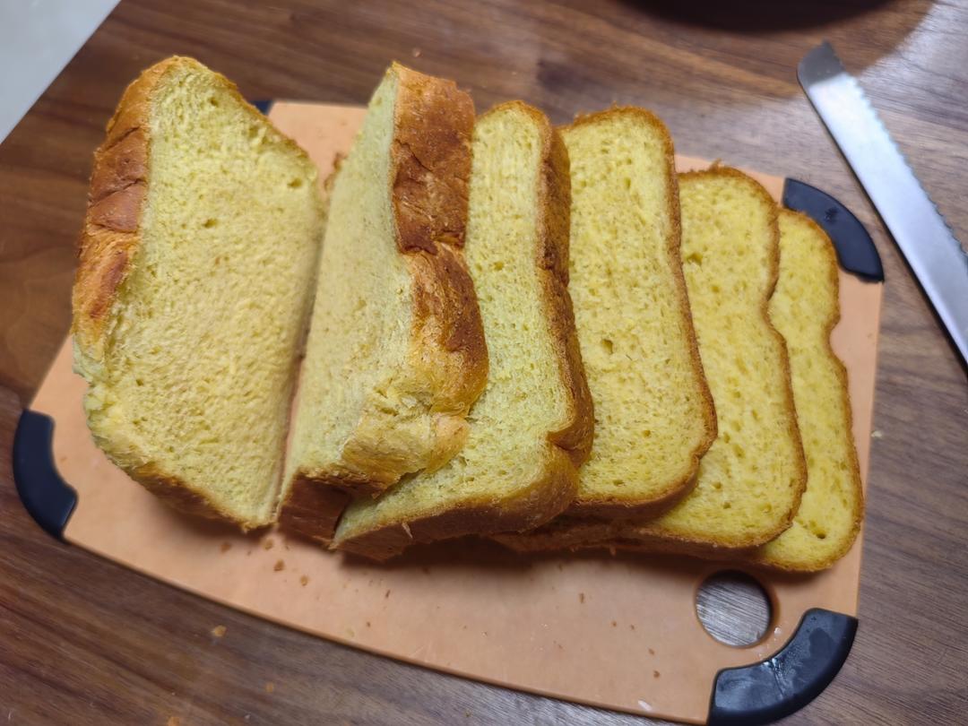 面包机做南瓜吐司