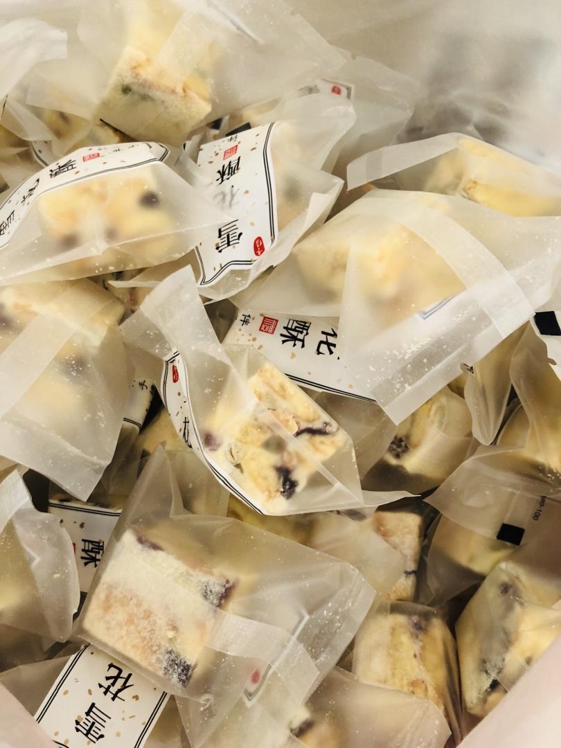 网红雪花酥
