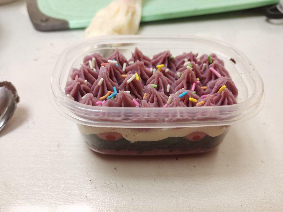 拉丝麻薯芋泥盒子