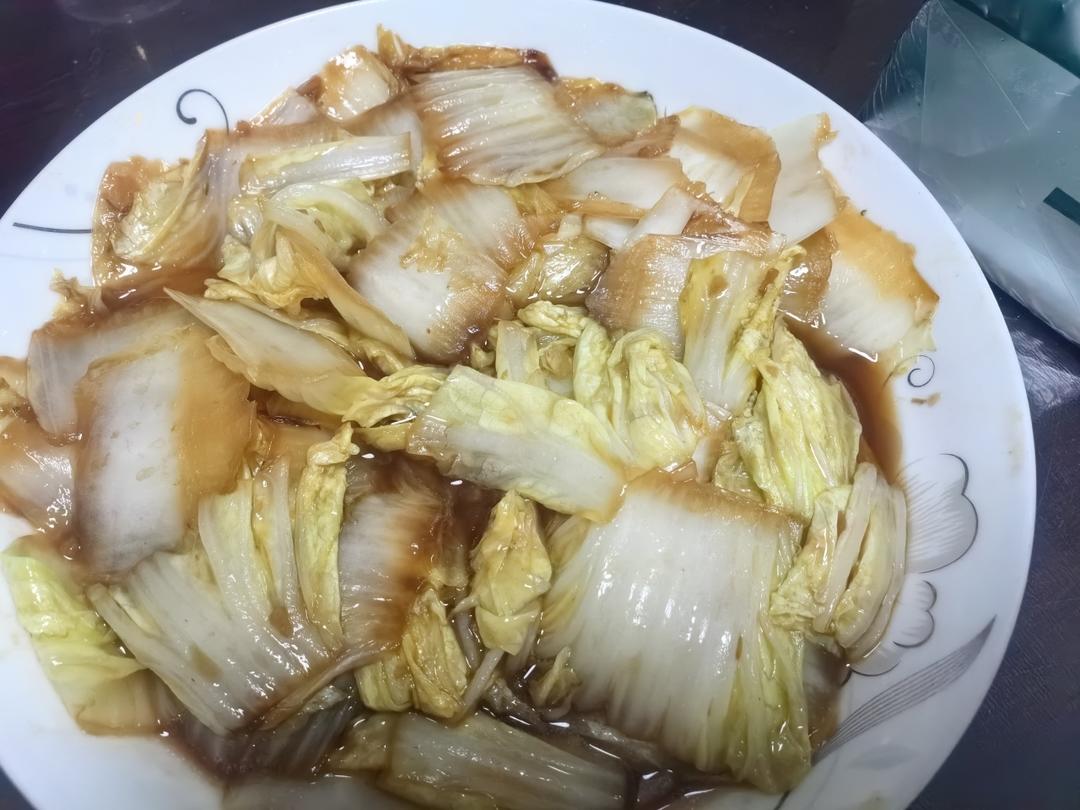 家常醋熘白菜