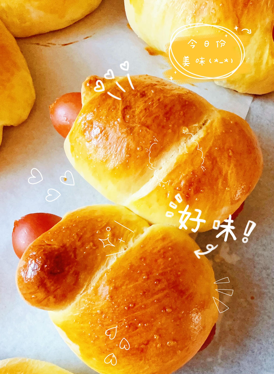 香肠小面包，特别适合上下午茶