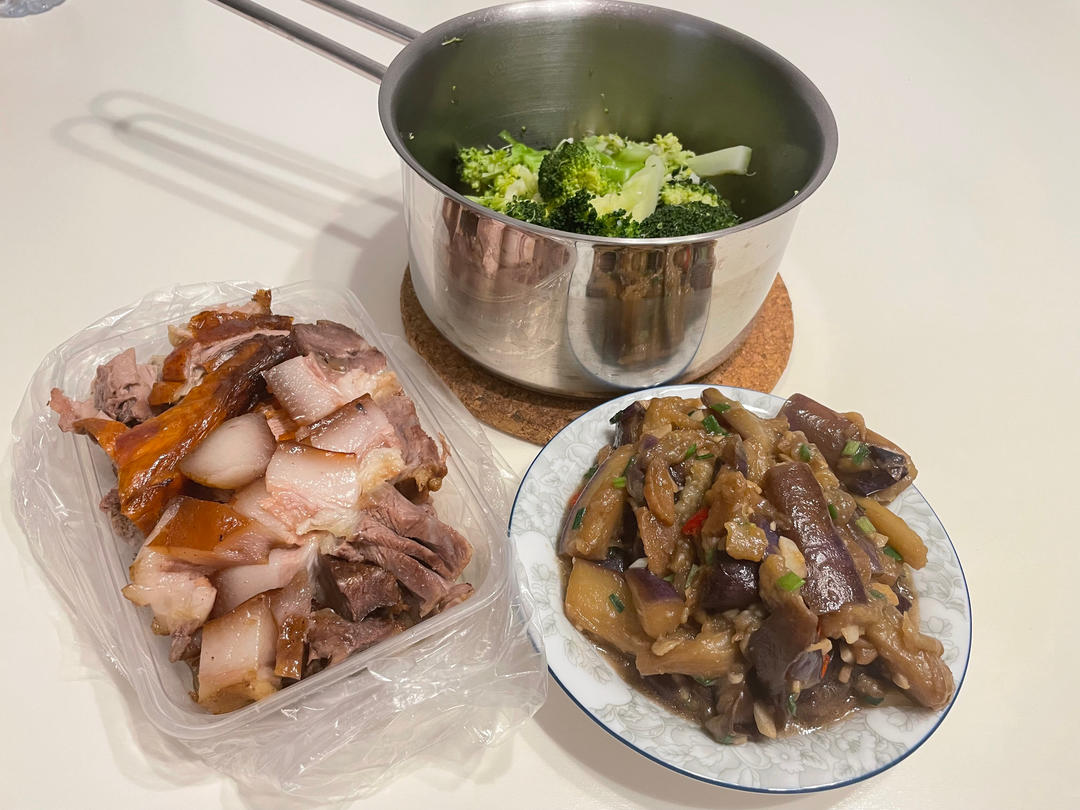 烧茄子