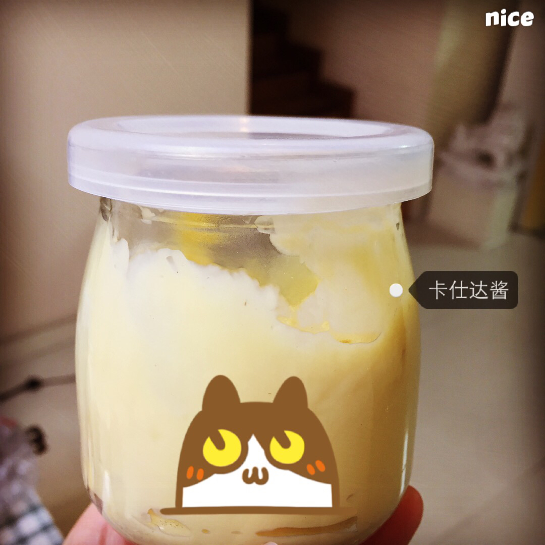 超好吃万用卡仕达酱，一次成功版！（附懒人做法）