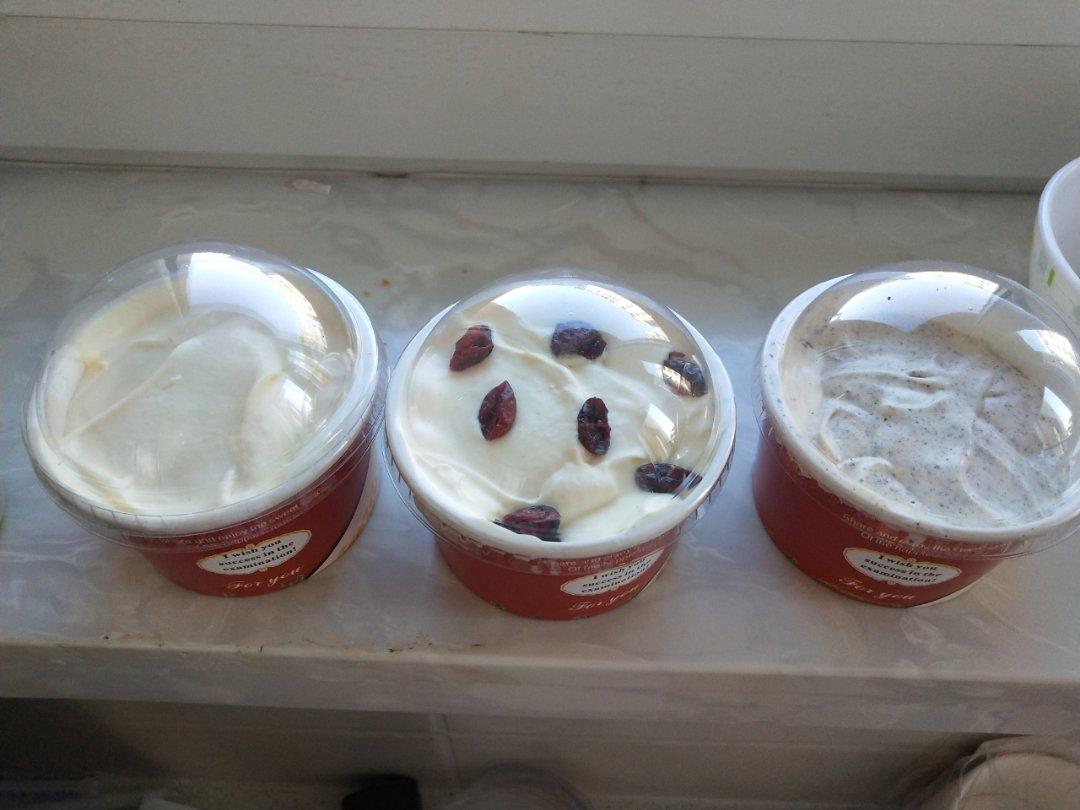 自制冰淇淋（懒人版无需搅拌的冰淇淋）