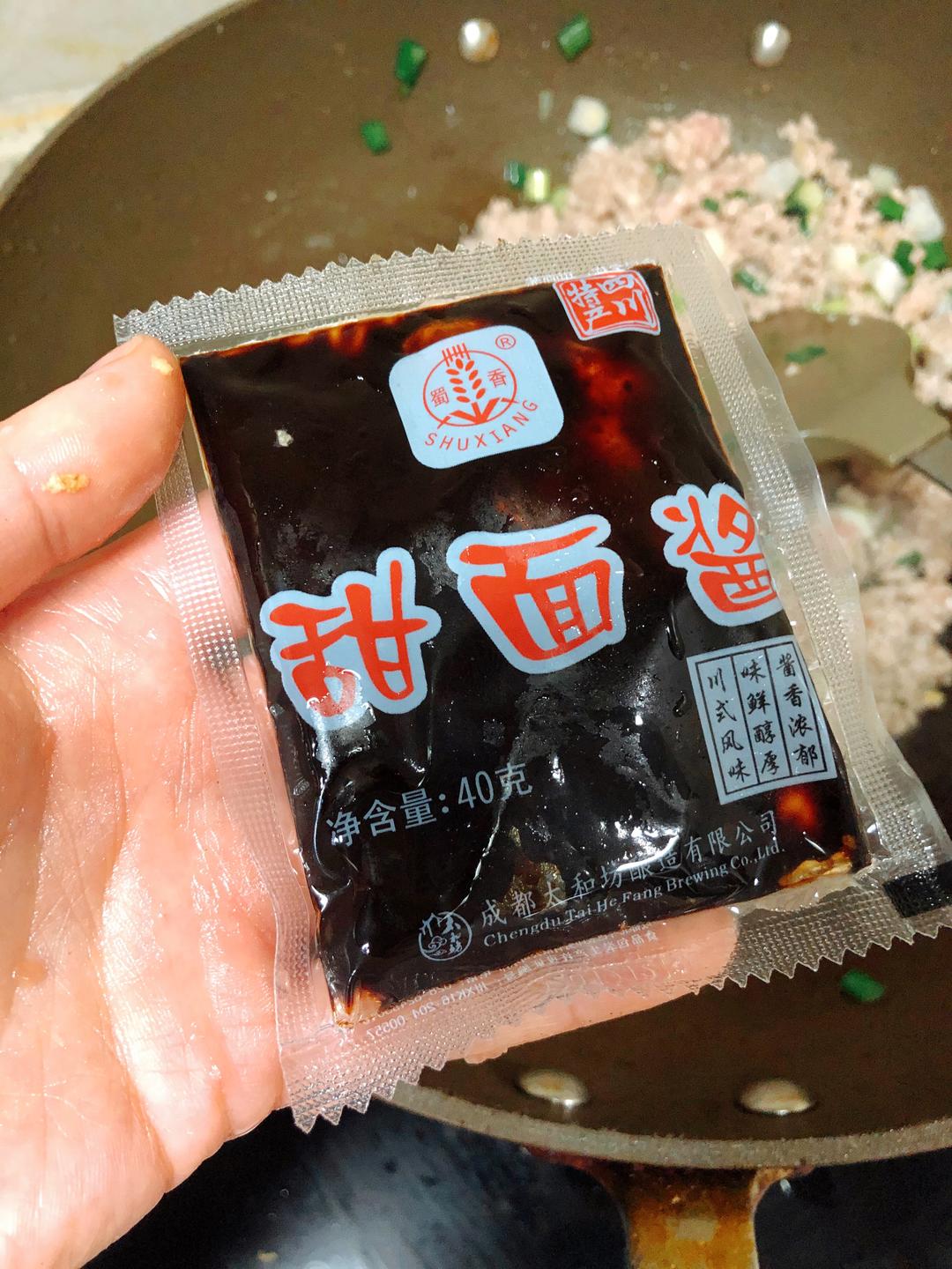 包子馅—鲜肉与酱肉的做法 步骤14