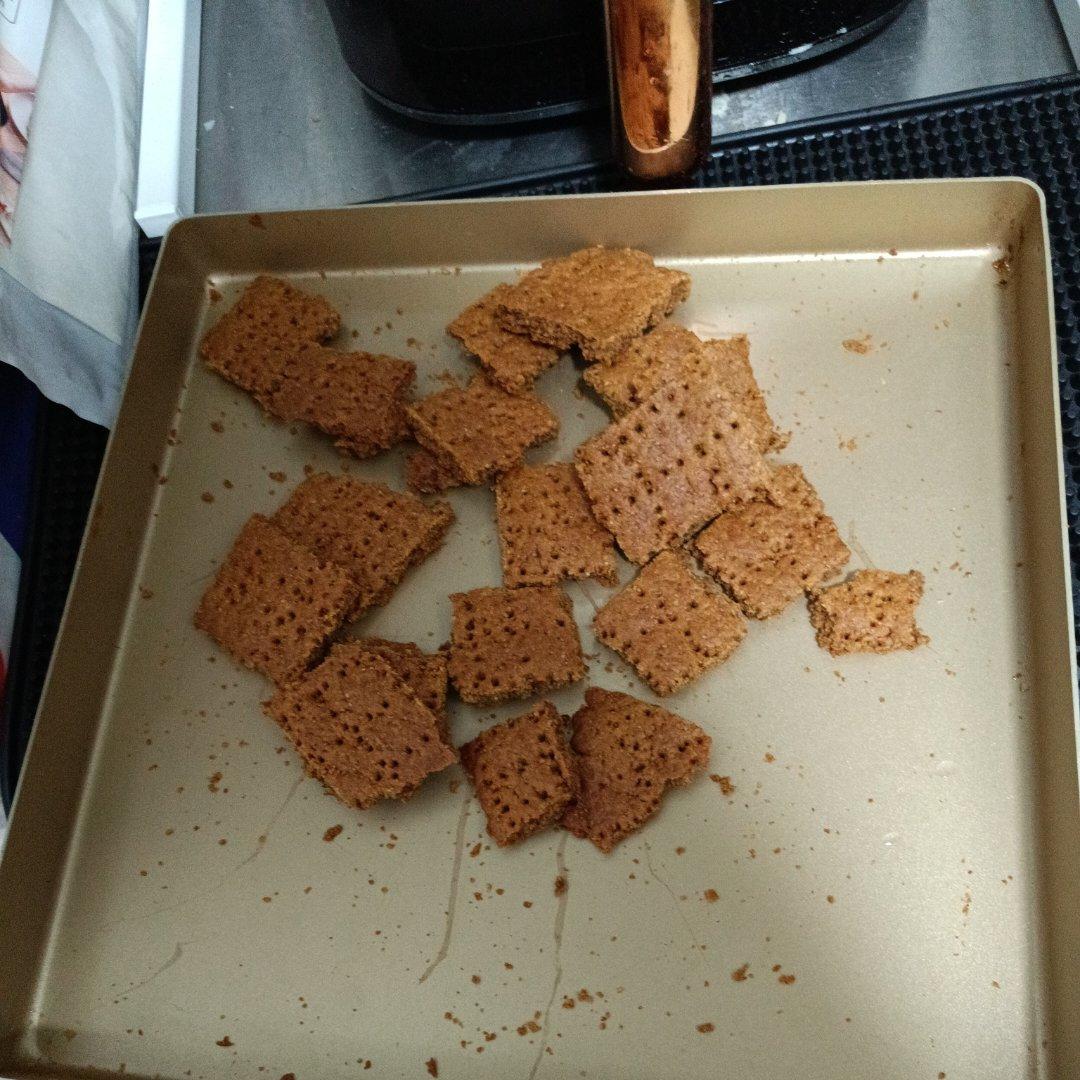 （谷优）消化饼干 Digestive Cookies/Biscuits