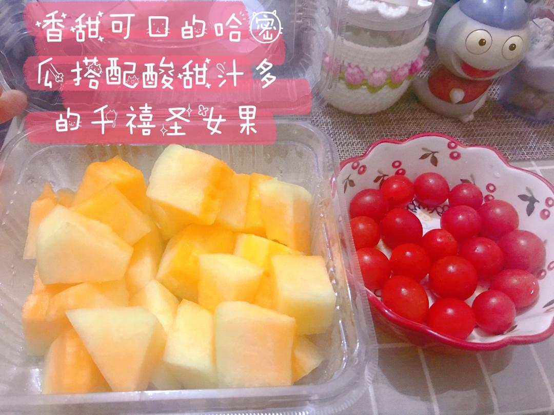 一个人日常美食打卡