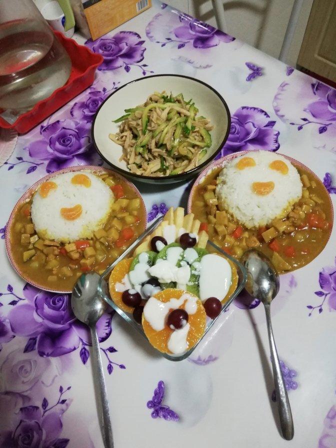 咖喱饭