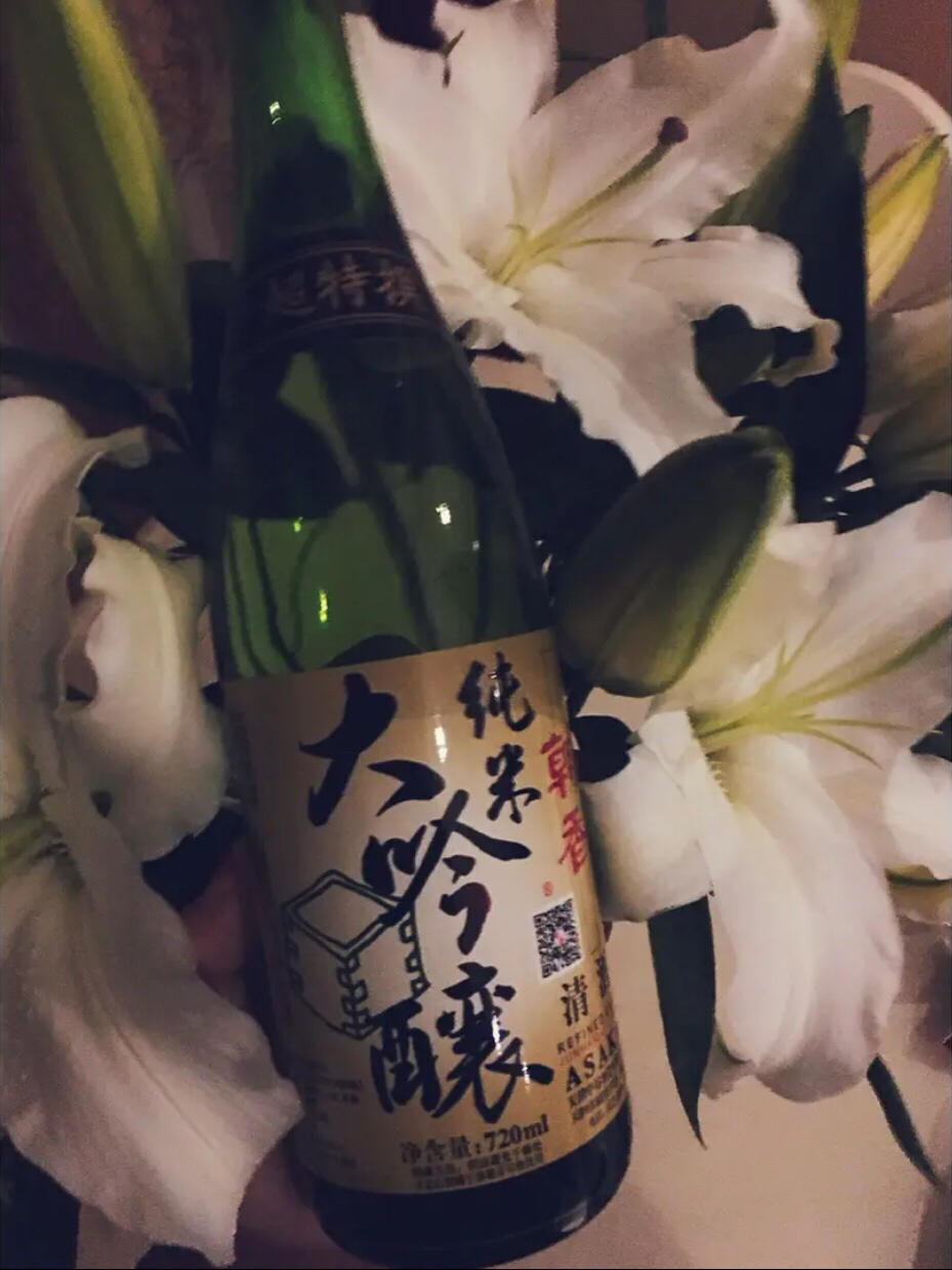 自制酒用的清酒🍶