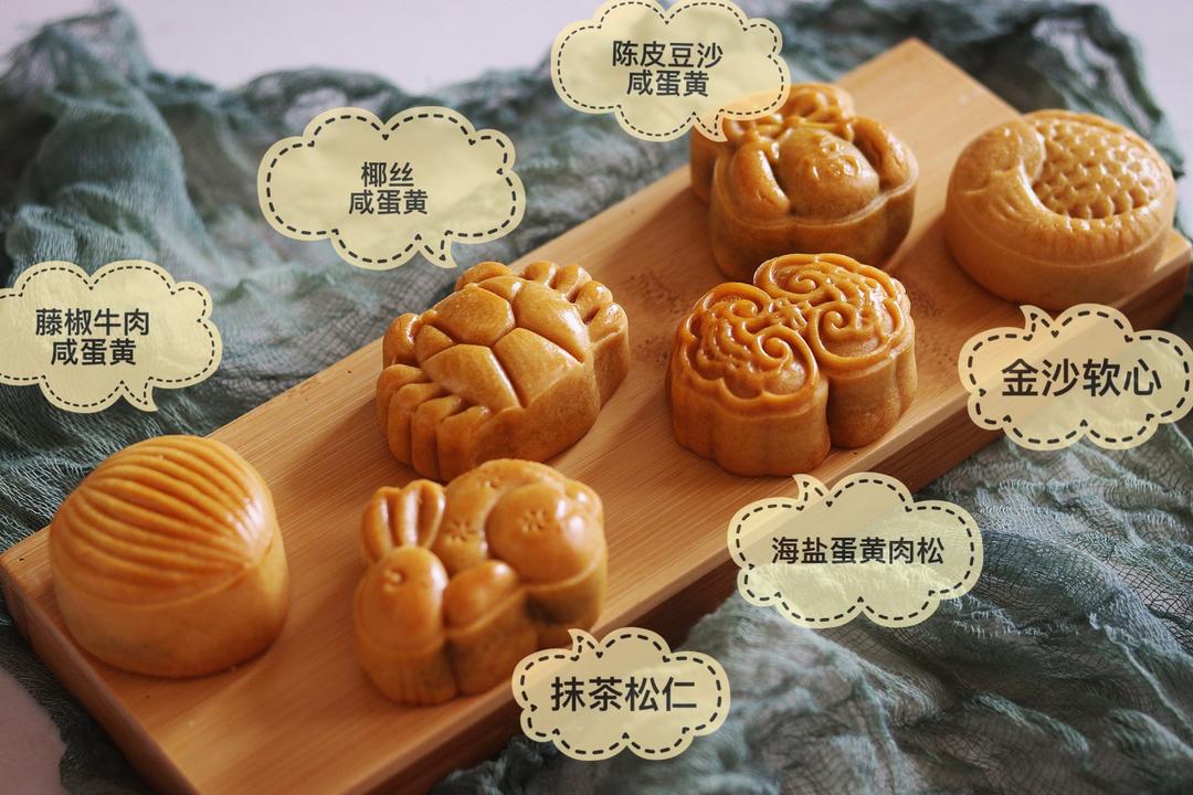 广式月饼—蛋黄莲蓉月饼