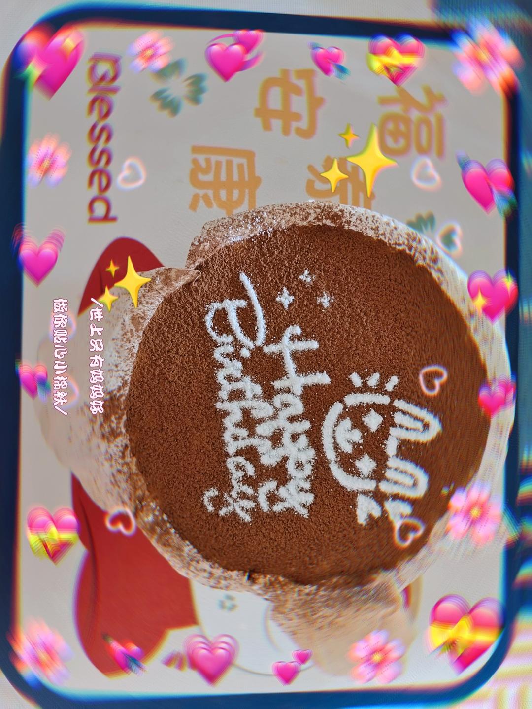 又是一道招牌，提拉米苏咖啡巴斯克蛋糕