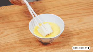 花生酱西多士【宝宝辅食】的做法 步骤6