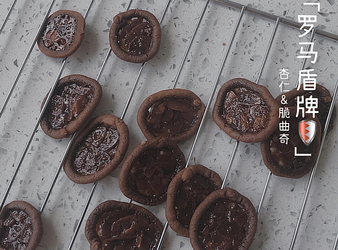 罗马盾牌饼干