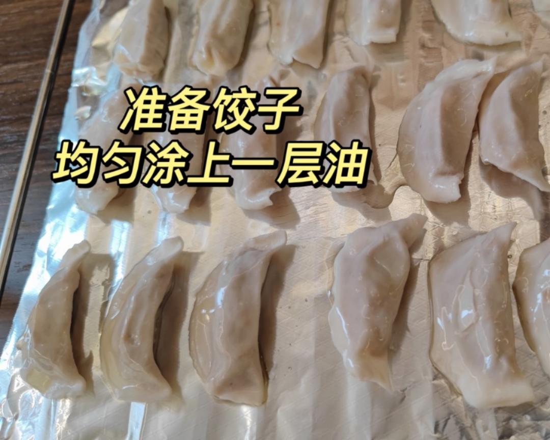 蒸烤箱烤饺子🥟-德思蒸烤箱的做法 步骤1