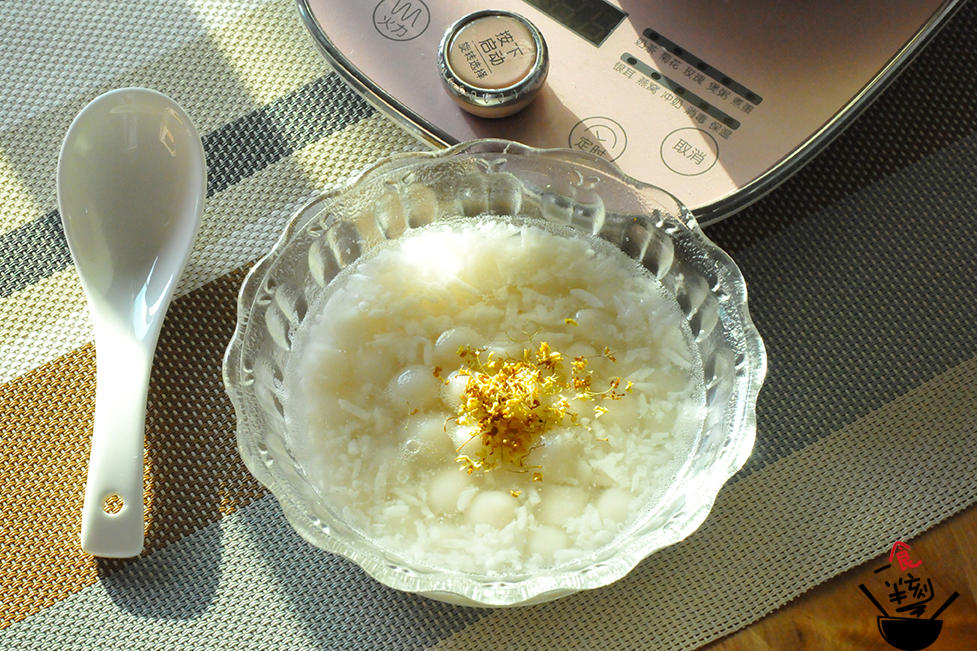 养生壶版桂花酒酿丸子的做法步骤图 小熊电器 下厨房