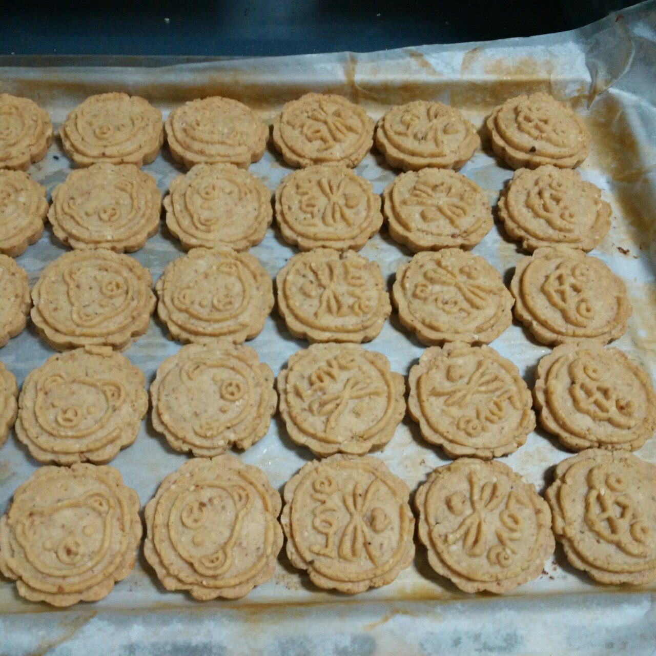 非常好吃的核桃酥